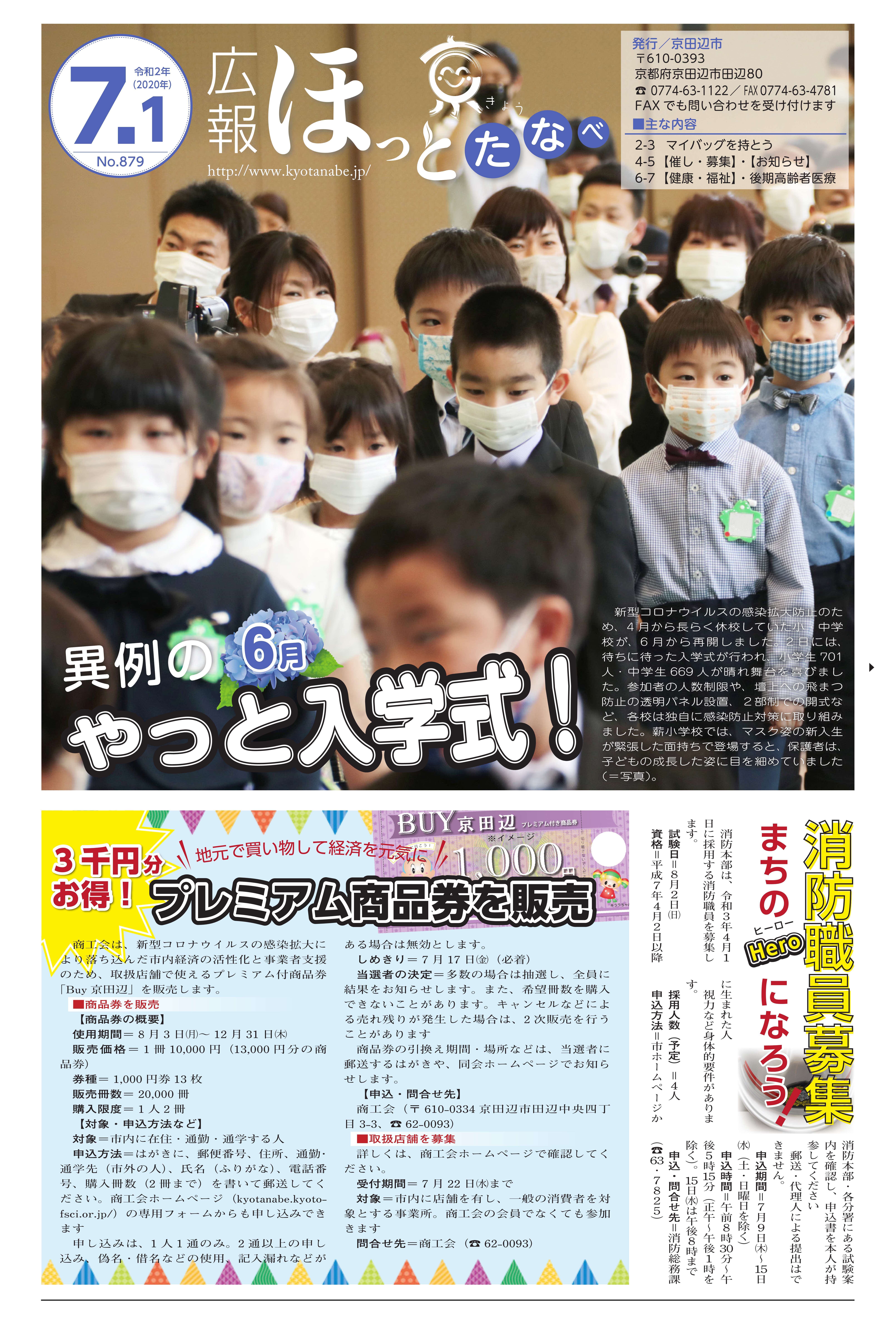 1面画像